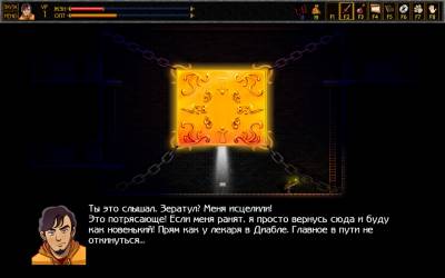 Unepic v1.49.3 / v1.47.1 (2011 / 2014 - Rus / Eng / Multi12)