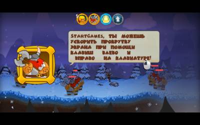 Викинги против Ацтеков / Swords & Soldiers v1.0u6 +DLC (2010 - Rus / Eng)