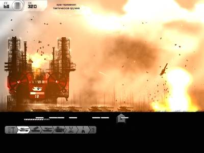 Новая земля / New Ground v1.07 / v1.03 (стабильная) (2011 - Rus)