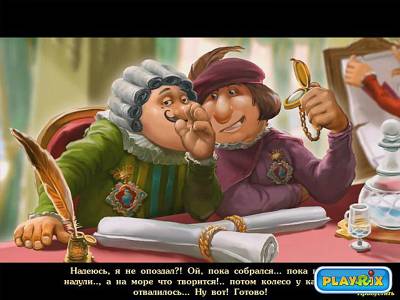 Именем Короля 2 Коллекционное Издание / Royal Envoy 2 Collectors Edition [Rus/Eng] (2011) - Torrent