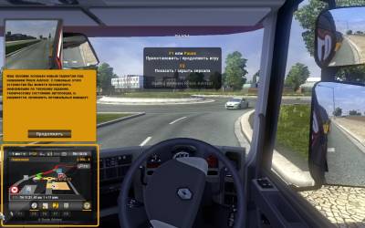 С грузом по Европе 3 / Euro Truck Simulator 2 v1.13.4s, Steam-Rip (2013 - Rus / Eng / Multi43)