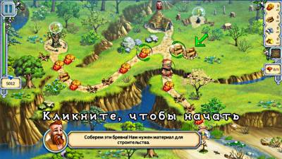 Друиды. Тайна блуждающей башни / Druids. The mystery of the wandering tower [Rus] - Torrent