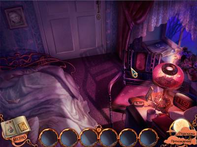 Nightmare Realm - Collector's Edition / Мир кошмаров - Коллекционное издание (2011 / Rus) - Torrent