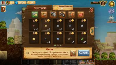 Craft The World v1.1.005b (2014) [Rus / Eng]