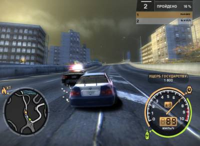 Need for Speed: Most Wanted - Black Edition (2005 / Rus - Eng) - Torrent