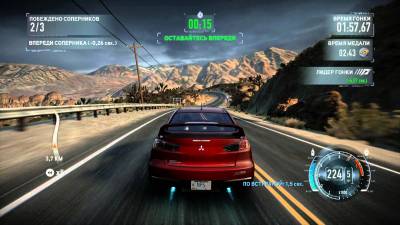 Need for Speed: The Run - RePack от R.G. Механики (2011 / Rus - Eng) PC - Torrent