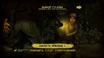 Ходячие Мертвецы: Игра, Сезон 2 / The Walking Dead: The Game. Season 2, Episode 1-5 (2014) PC