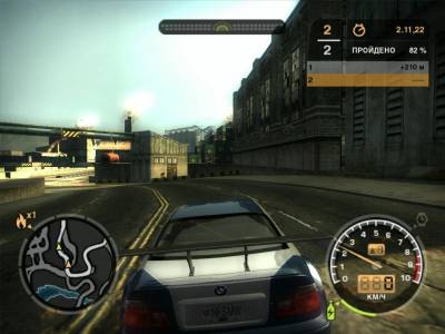 Need for Speed: Most Wanted - Black Edition (2005 / Rus - Eng) - Torrent