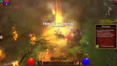 Torchlight 2 v1.25.5.2 (2012 - Rus / Eng) +1 неофициальное DLC