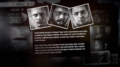 This War of Mine v1.4.2 (2014) [Rus / Eng]