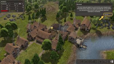 Banished v1.0.4 Beta (2014) [Rus / Eng]